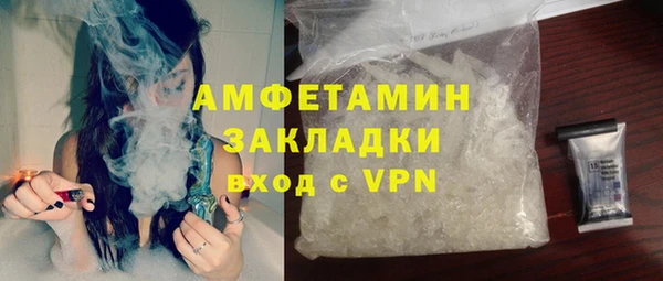 твердый Беломорск