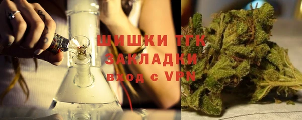 твердый Беломорск