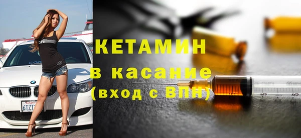 твердый Беломорск