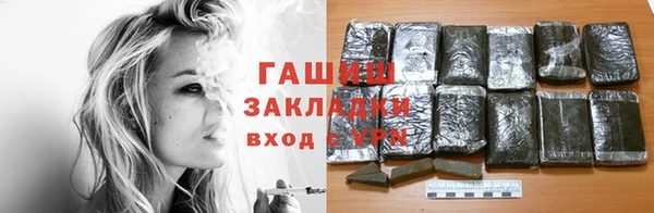 a pvp Белокуриха