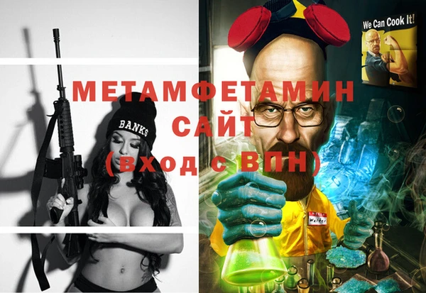 твердый Беломорск