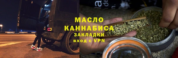 твердый Беломорск