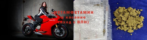 кокаин перу Белоозёрский