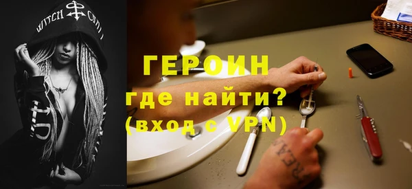 твердый Беломорск