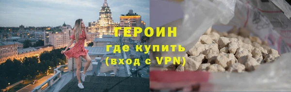 a pvp Белокуриха