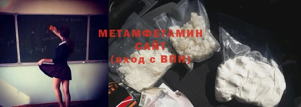 a pvp Белокуриха
