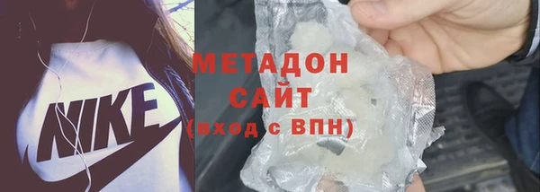 мефедрон Иннополис