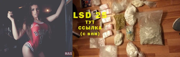 твердый Беломорск