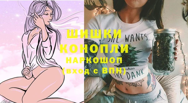 кокаин перу Белоозёрский