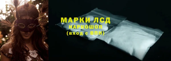 прущая мука Верхний Тагил