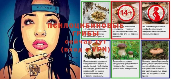 кокаин перу Белоозёрский
