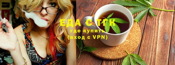 гидра Аркадак