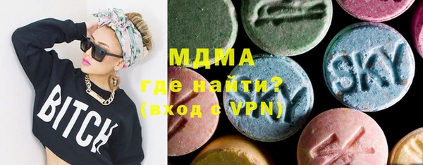 твердый Беломорск
