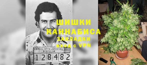 твердый Беломорск