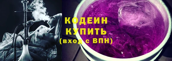 a pvp Белокуриха