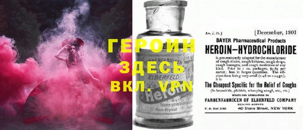 ПСИЛОЦИБИНОВЫЕ ГРИБЫ Богданович