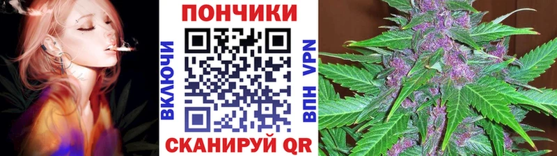 Шишки марихуана OG Kush  Гремячинск 